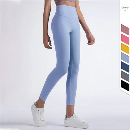 Vnazvnasi 2023 Hot Sale Fitness Female Full Length Leggings 19 Colors Running Pants Comfortable And Formfitting Yoga Pants