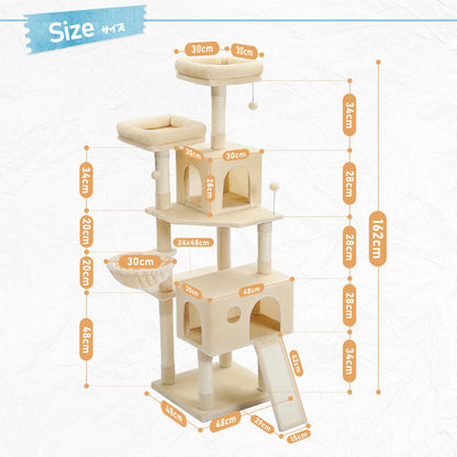 Free Shipping Multi-Level Cat Tree For Cats With Cozy Perches Stable Cat Climbing Frame Cat Scratch Board Toys Cat Furniture