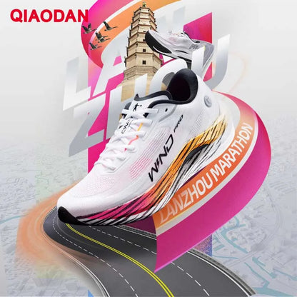 QIAODAN Qiang Feng 2.0 Pro Marathon Running Shoes Men 2024 New Anti-slip Lightweight Full Palm Carbon Plate Sneaker BM23240298T