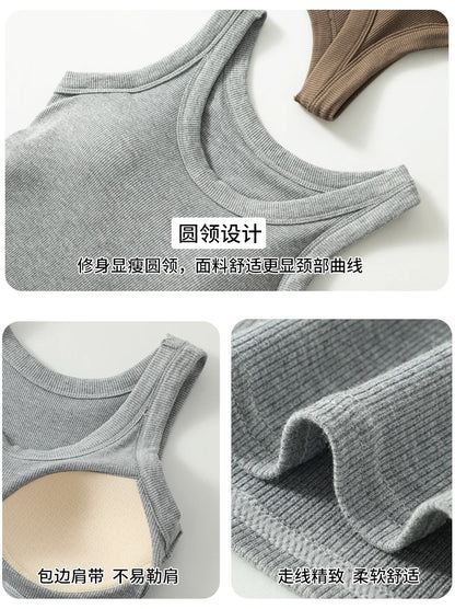 Ribbed Knitted Tops Neck Summer Basic Shirts White Black Casual Sport Vest Off Shoulder Women's Tank TopWith chest pad