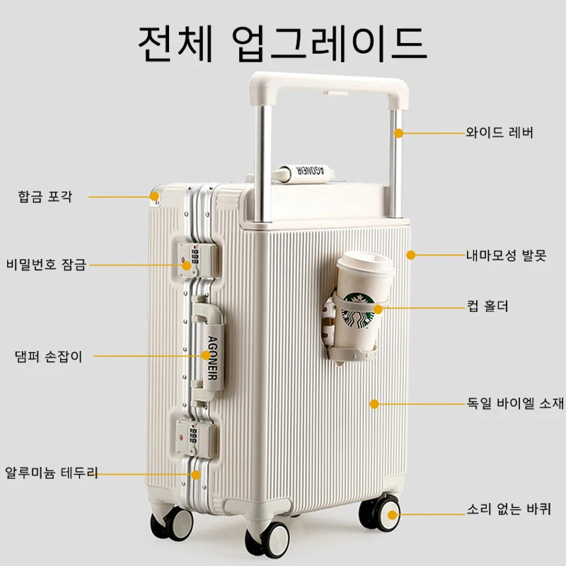 sushimu Suitcase Wide Handle Travel Suitcase Men 20 24 26 Carry-On Luggage Women PC Aluminum Frame Trolley Case