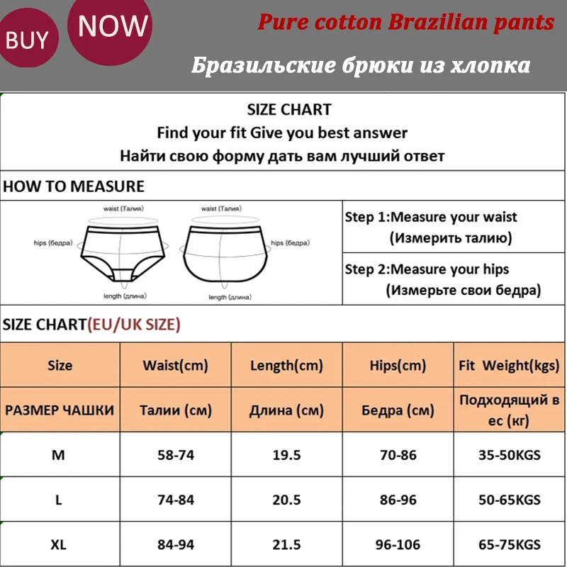 FINETOO 3PCS Women Cotton Lingerie Female Thongs Sexy Underwear Low-Rise Underpant Women's Panties Brazilian Pants Bikini Briefs