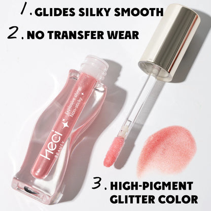 Pearlescent Lip Gloss Long-Lasting Shimmer Non-Sticky Champagne Lip Glaze Sunny Sands Shiny Tinted Moisturizing Liquid Lipstick