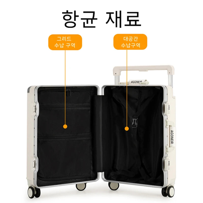 sushimu Suitcase Wide Handle Travel Suitcase Men 20 24 26 Carry-On Luggage Women PC Aluminum Frame Trolley Case