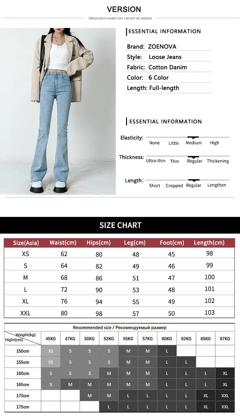 ZOENOVA Women Flared Jeans Loose Denim Pants Bottom Straight High Waist Stretch Urban Female Flare Trouser Fashion 6 Color