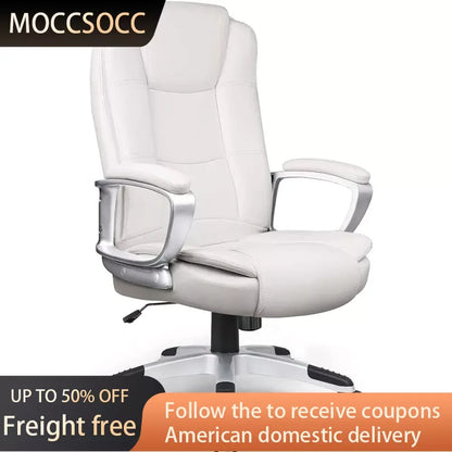 Office Desk Chair, High Back Computer Chair, Ergonomic Adjustable Height PU Leather Chairs with Cushions Armrest (White)