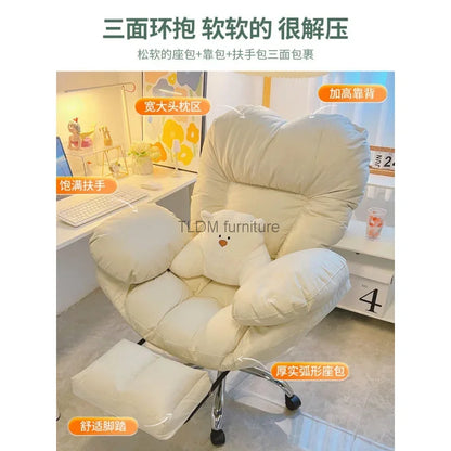 Lazy Computer Sofa Chair Home Comfortable Sedentary Backrest Desk Chair Anchor Live Chair Bedroom Lazy Chair