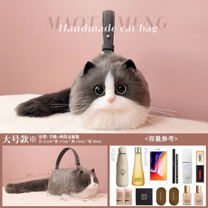 JIAERDI Lolita Plush Cute Cat Bag Women Harajuku Animal Circular Fur Soft Kawaii Hand Bag Female Sweet Cool Black Crossbody Bags