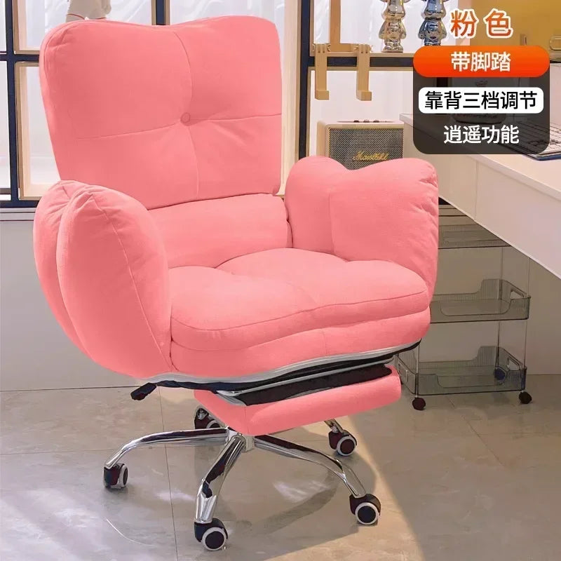 White Lazy Computer Chair Soft and Comfortable Sofa Chair Study Table and Chair Office Reclining Floor with Backrest Home