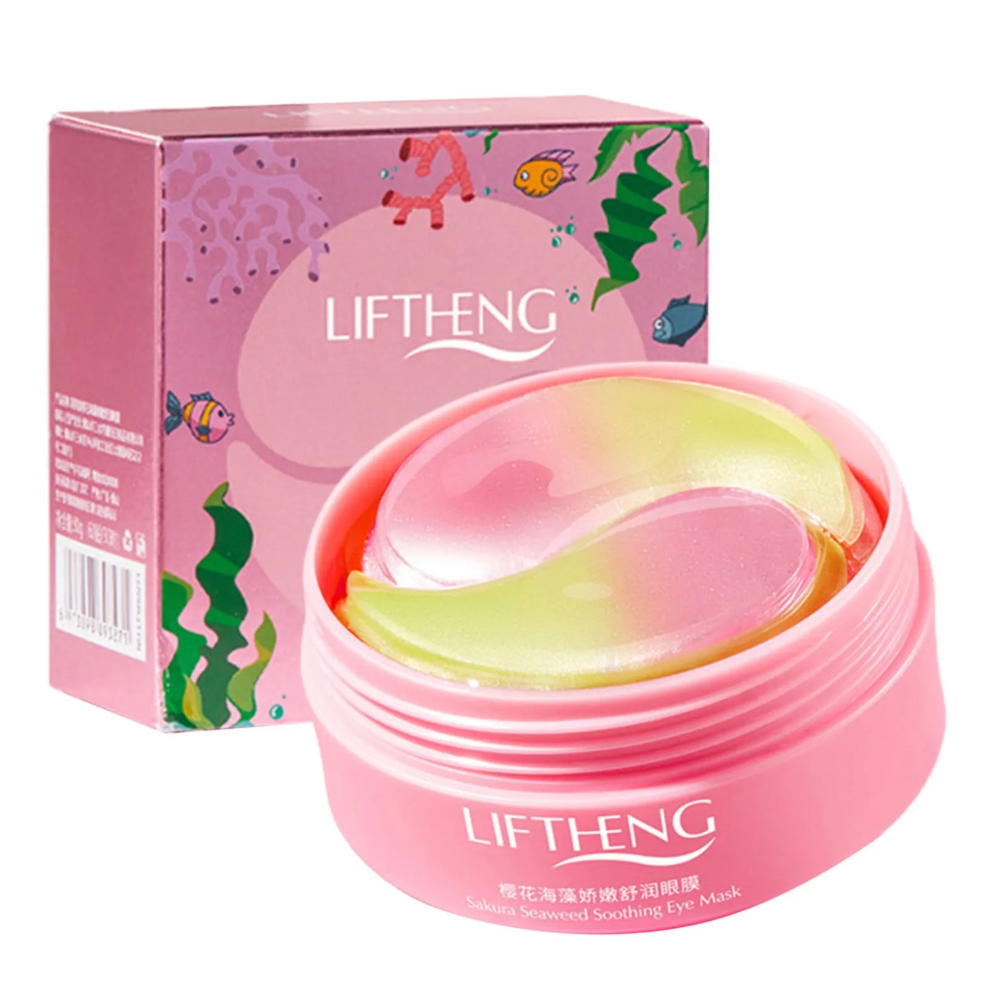 Collagen Mask Natural Moisturizing Gel Eye Patches Smooth Repairing Eye Skin Care Korea Hydration Eye Masks 60Pcs
