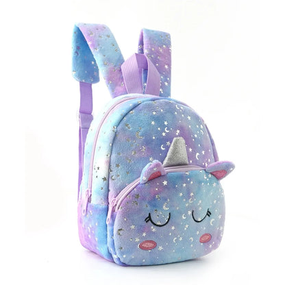 1pc Plush Printed Cartoon Unicorn Children'S Backpack, Suitable For Girls, Students, Outdoor Travel, School, Holiday Gifts