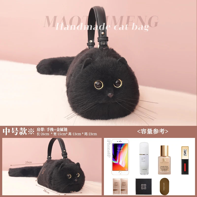 JIAERDI Lolita Plush Cute Cat Bag Women Harajuku Animal Circular Fur Soft Kawaii Hand Bag Female Sweet Cool Black Crossbody Bags