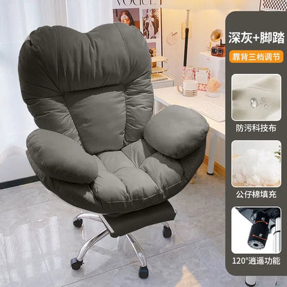 Lazy Computer Sofa Chair Home Comfortable Sedentary Backrest Desk Chair Anchor Live Chair Bedroom Lazy Chair