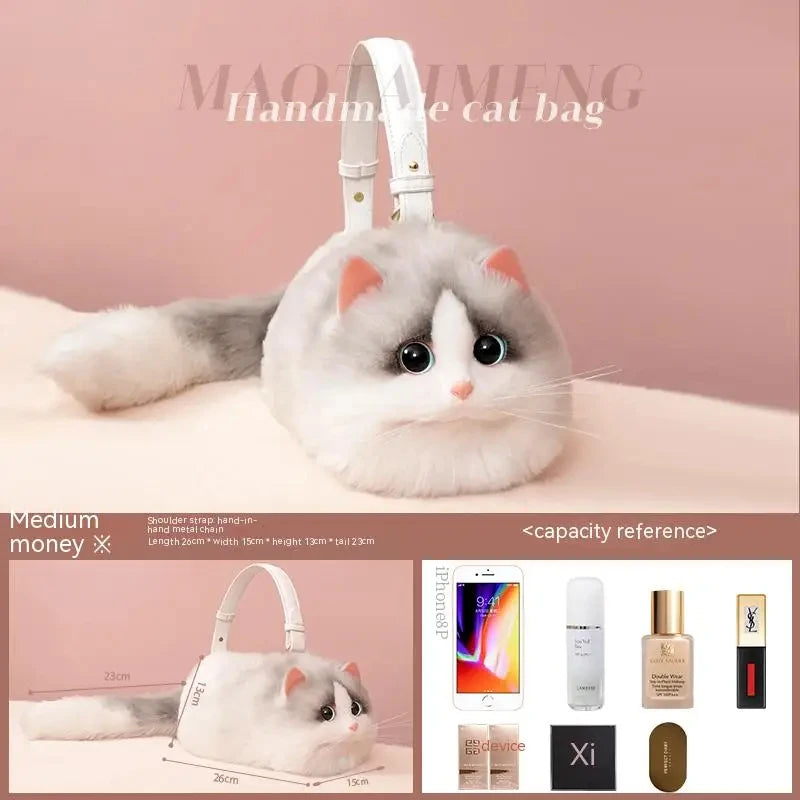 JIAERDI Lolita Plush Cute Cat Bag Women Harajuku Animal Circular Fur Soft Kawaii Hand Bag Female Sweet Cool Black Crossbody Bags