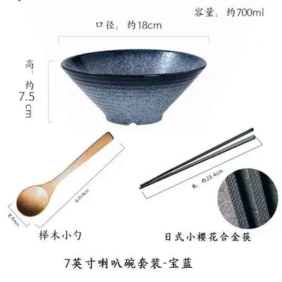 Japanese ceramic household ramen bowl soup bowl creative tableware commercial ceramic tableware