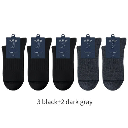 95% Pure Cotton Socks Men Business Dress Anti-bacterial Long Socks Soft Breathable Spring Summer Tube Casual Sock 5Pairs/Lot