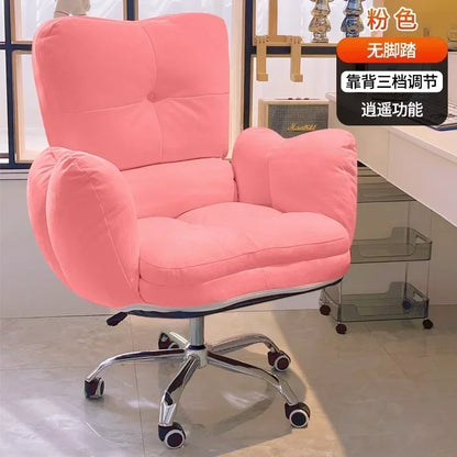 White Lazy Computer Chair Soft and Comfortable Sofa Chair Study Table and Chair Office Reclining Floor with Backrest Home