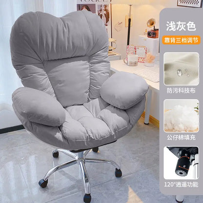 Lazy Computer Sofa Chair Home Comfortable Sedentary Backrest Desk Chair Anchor Live Chair Bedroom Lazy Chair