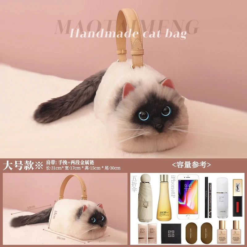 JIAERDI Lolita Plush Cute Cat Bag Women Harajuku Animal Circular Fur Soft Kawaii Hand Bag Female Sweet Cool Black Crossbody Bags