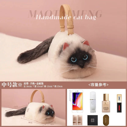 JIAERDI Lolita Plush Cute Cat Bag Women Harajuku Animal Circular Fur Soft Kawaii Hand Bag Female Sweet Cool Black Crossbody Bags