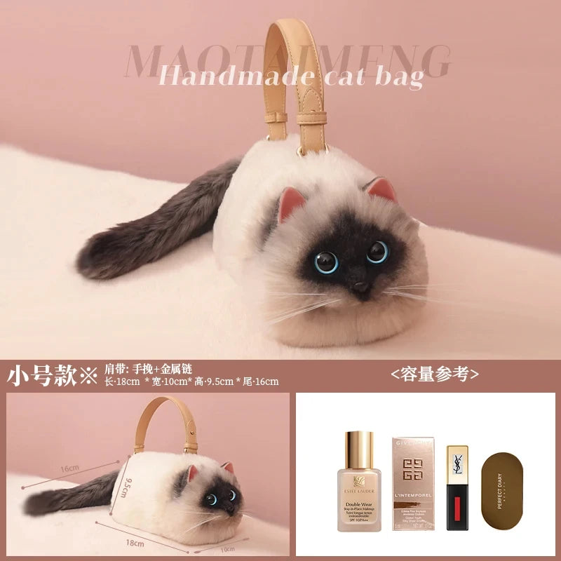 JIAERDI Lolita Plush Cute Cat Bag Women Harajuku Animal Circular Fur Soft Kawaii Hand Bag Female Sweet Cool Black Crossbody Bags