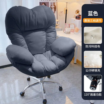 Lazy Computer Sofa Chair Home Comfortable Sedentary Backrest Desk Chair Anchor Live Chair Bedroom Lazy Chair