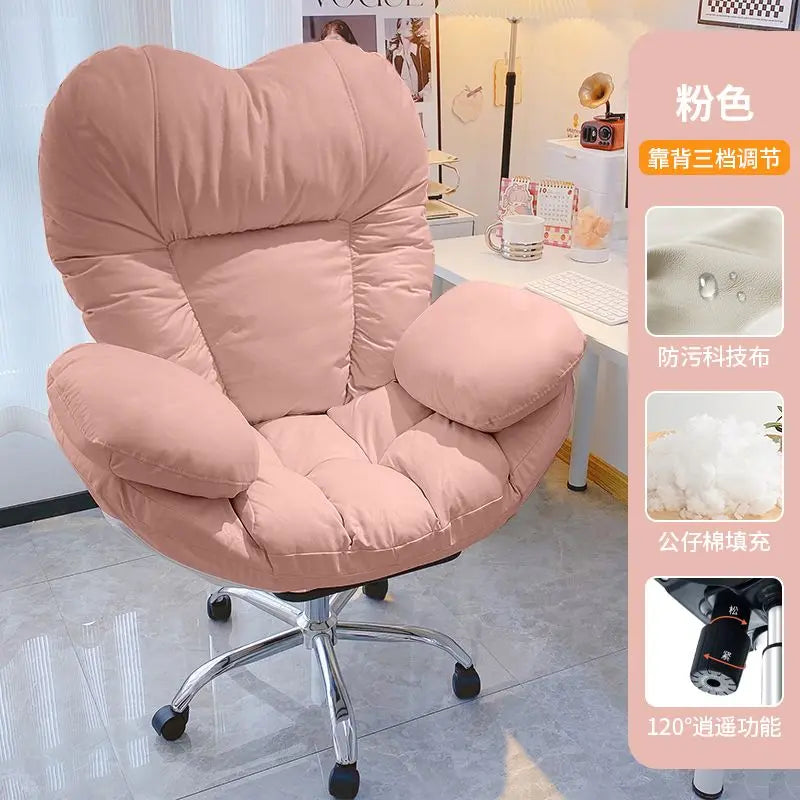 Lazy Computer Sofa Chair Home Comfortable Sedentary Backrest Desk Chair Anchor Live Chair Bedroom Lazy Chair