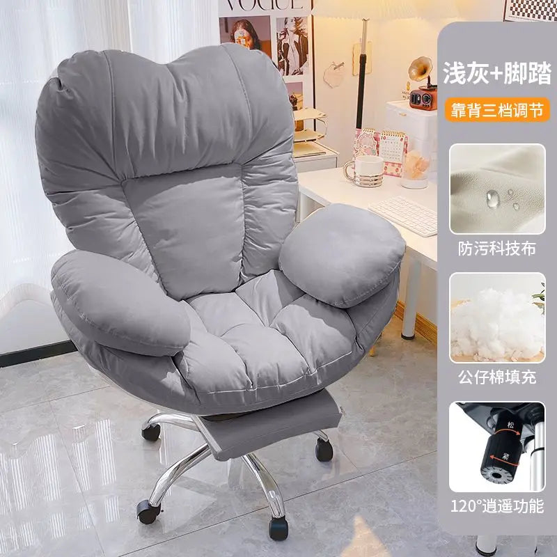 Lazy Computer Sofa Chair Home Comfortable Sedentary Backrest Desk Chair Anchor Live Chair Bedroom Lazy Chair