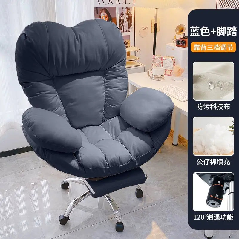 Lazy Computer Sofa Chair Home Comfortable Sedentary Backrest Desk Chair Anchor Live Chair Bedroom Lazy Chair