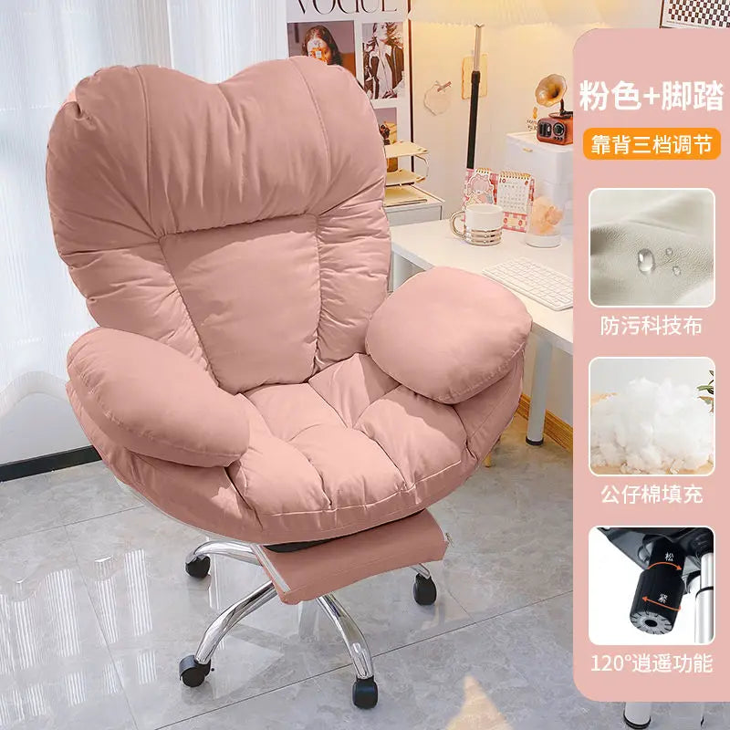 Lazy Computer Sofa Chair Home Comfortable Sedentary Backrest Desk Chair Anchor Live Chair Bedroom Lazy Chair