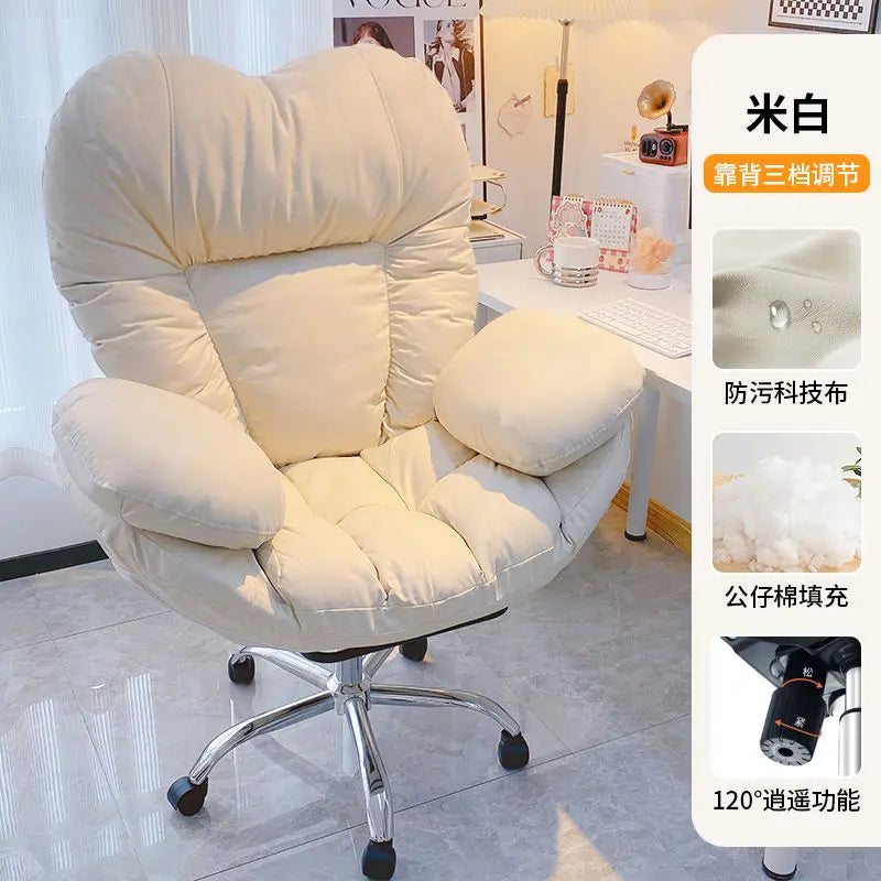 Lazy Computer Sofa Chair Home Comfortable Sedentary Backrest Desk Chair Anchor Live Chair Bedroom Lazy Chair