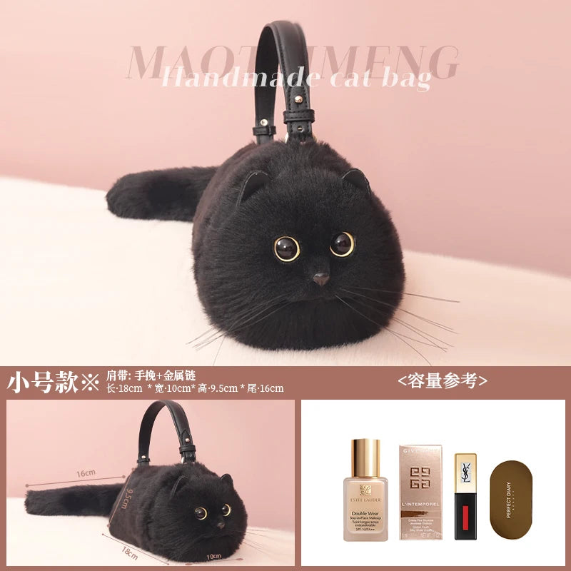 JIAERDI Lolita Plush Cute Cat Bag Women Harajuku Animal Circular Fur Soft Kawaii Hand Bag Female Sweet Cool Black Crossbody Bags