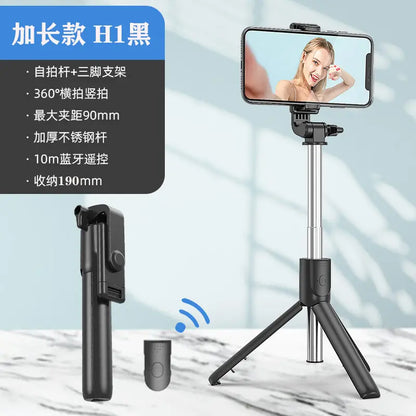 H1 Wireless Bluetooth Selfie Stick tripod monopod stand Phone holder for Outdoor travel 3 IN 1