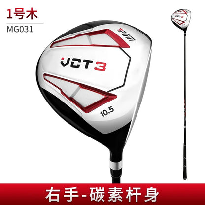 PGM VCT3 Golf Clubs Men Right Hand Aluminum Alloy Head Drivers Fairways Hybrids Wood Pole 1/3/5/U4 Carbon Shaft MG031