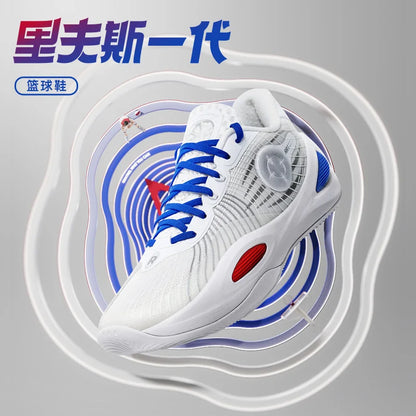 RIGORER AR1 Austin Rivers Basketball Shoes Men Low top Wear-resistant Non-slip Professional Actual Combat Cushion Sport Sneakers