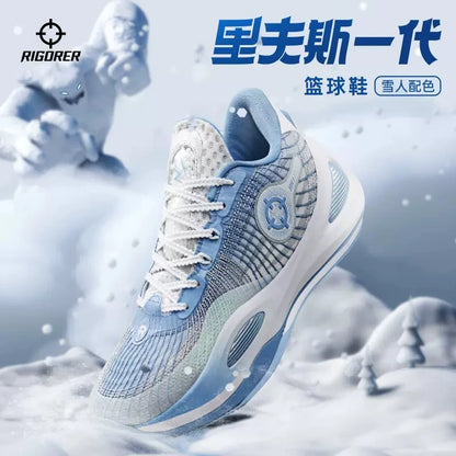 RIGORER AR1 Austin Rivers Basketball Shoes Men Low top Wear-resistant Non-slip Professional Actual Combat Cushion Sport Sneakers