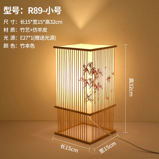 Bamboo Woven ProductsSimple Bedroom Study Table Lamp Bedside Table Lamp Bamboo art Warm Decoration Desktop Japanese Table Lamp