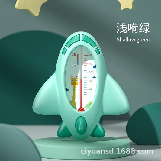 Sensor for Babies Floating Waterproof Shower Thermometer Aircraft Baby Bath Shower Water Thermometer Safe Temperature